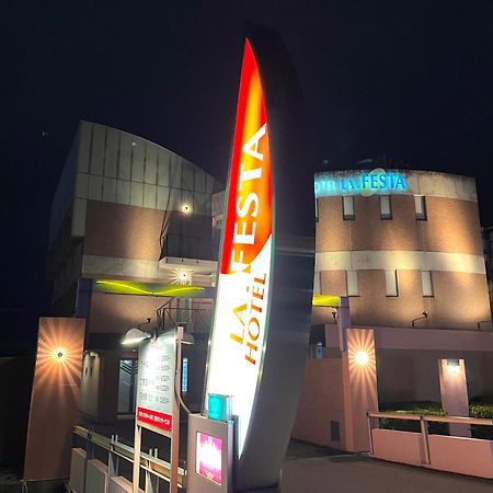 La.Festa (Adults Only) Takamatsu Exterior foto