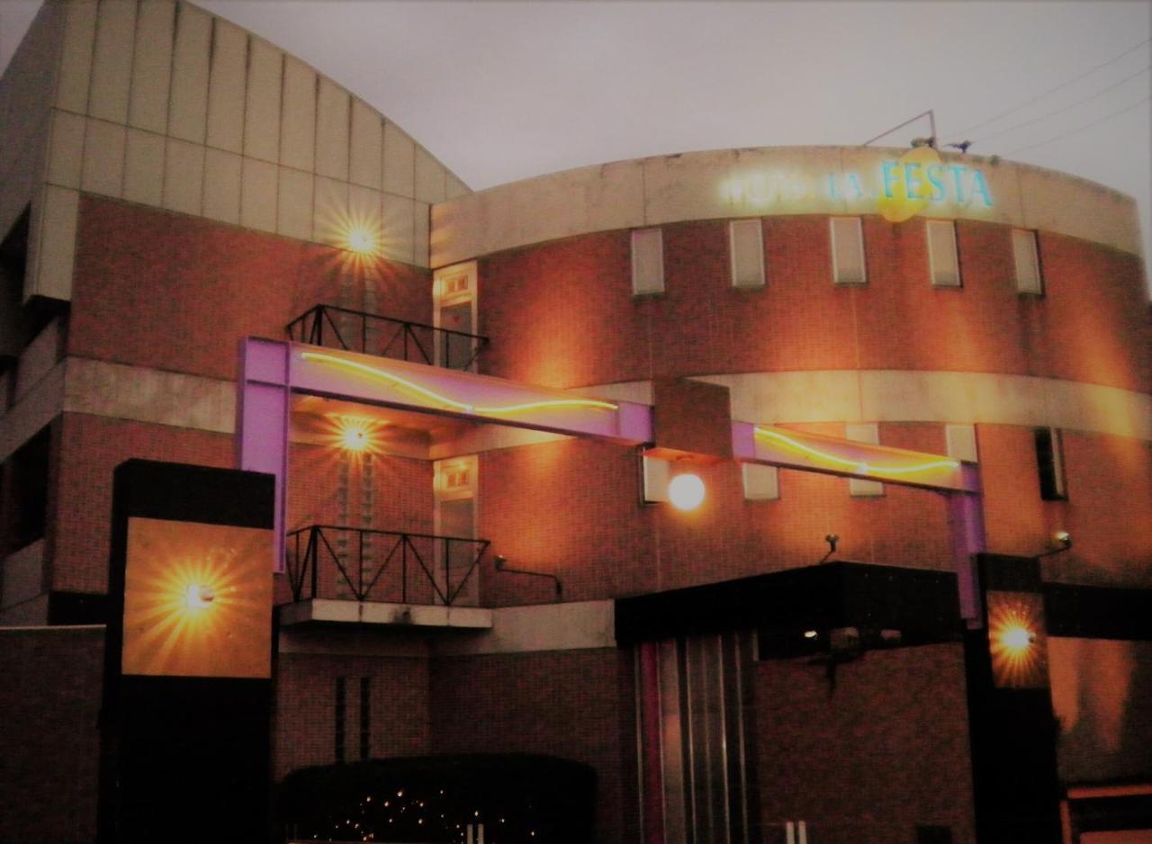 La.Festa (Adults Only) Takamatsu Exterior foto